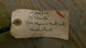 1973 Chevy Chevelle Header Panel, GM NOS, 325203, Angle 9