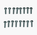 1968 - 1972 Nova Intake Manifold Bolts Set, Small Block, Cast Iron