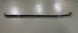1974 - 1975 Chevelle Rear Bumper Impact Strip, Original GM NOS 342122