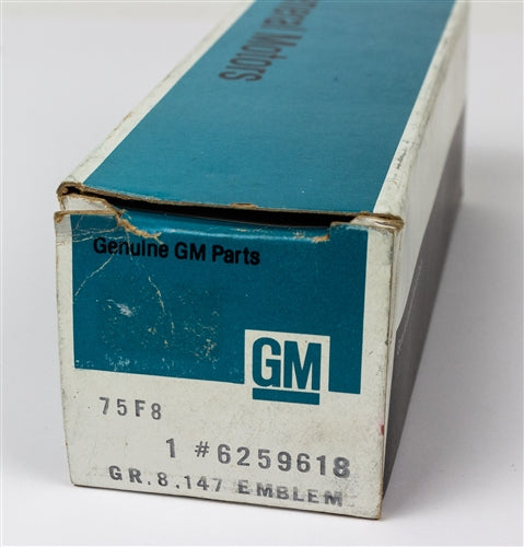 1973 Chevelle and Nova SS Emblem, 6259618, Angle 5