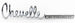 1971 - 1972 Chevelle by Chevrolet Trunk Deck Lid Emblem