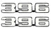 1970 Nova 396 Fender Emblems, Original Style Pair