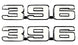 1970 Nova 396 Fender Emblems, Original Style Pair