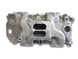 1968 - 1969 Chevelle / Nova Aluminum Intake Manifold L88 & ZL-1 396 / 427 # 3933198