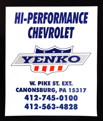 Yenko Paper Floor Mat or Poster