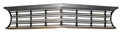 1967 Chevelle Grille, Super Sport