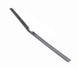 1968 - 1972 Nova Upper Grille Stiffener / Tie Bar Support