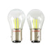 1157 5700K Modern White LED Stop / Turn / Park Light Bulbs, Dual Filament, Pair, Angle 3