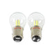 1157 5700K Modern White LED Stop / Turn / Park Light Bulbs, Dual Filament, Pair, Angle 4