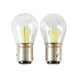 1157 3000K Classic White LED Stop / Turn / Park Light Bulbs, Dual Filament, Pair, Angle 3