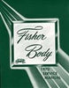 Fisher Body Service Manual