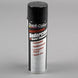 Photo of the Dupli-Color Professional Spray-on Undercoat and Sound Eliminator, 17 Ounce Spray Can, Angle 2