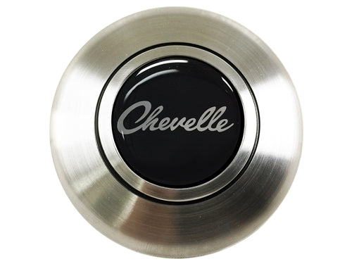 Custom Chevelle Script Horn Cap for Wood or Comfort Grip Steering Wheel, Choose Brushed or Black Finish