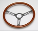 1967 - 1972 Custom Genuine Wood Steering Wheel, 14-3/4 Inch, Angle 3