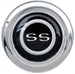 1967 Chevelle SS Horn Button, Super Sport, Fits 3 Spoke Deluxe Wheel
