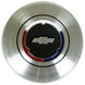 Horn Cap with Bowtie Emblem for Wood or Comfort Grip Steering Wheel