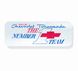 Big Block Valve Cover Decal, Built By Chevrolet Tonawanda The Number 1 Team