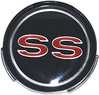 1967 Chevelle Wheel cover insert 